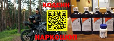 дистиллят марихуана Малоярославец