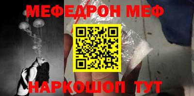 дистиллят марихуана Малоярославец