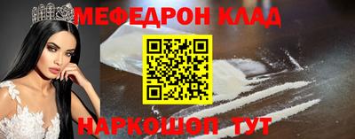 дистиллят марихуана Малоярославец