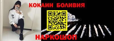 дистиллят марихуана Малоярославец