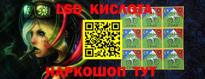сатива Малгобек