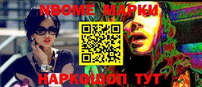 сатива Малгобек