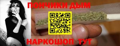 дистиллят марихуана Малоярославец