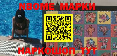 сатива Малгобек