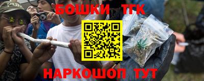 сатива Малгобек