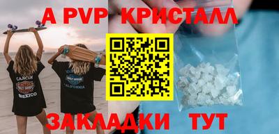 дистиллят марихуана Малоярославец