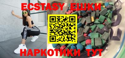 дистиллят марихуана Малоярославец