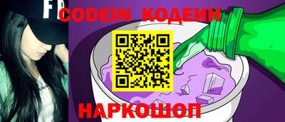 дистиллят марихуана Малоярославец