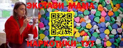 дистиллят марихуана Малоярославец