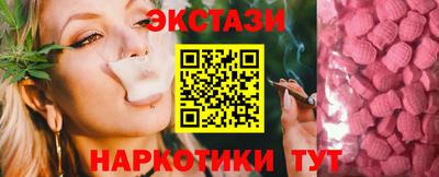сатива Малгобек