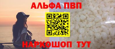 дистиллят марихуана Малоярославец