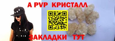 дистиллят марихуана Малоярославец