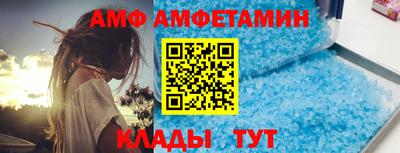 сатива Малгобек