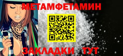 дистиллят марихуана Малоярославец