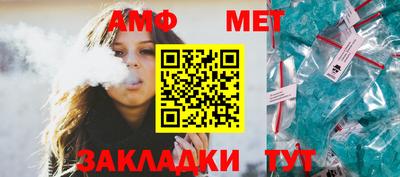 сатива Малгобек