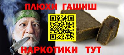 сатива Малгобек