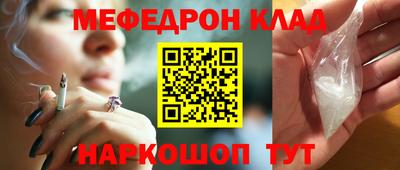 сатива Малгобек