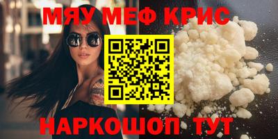 сатива Малгобек